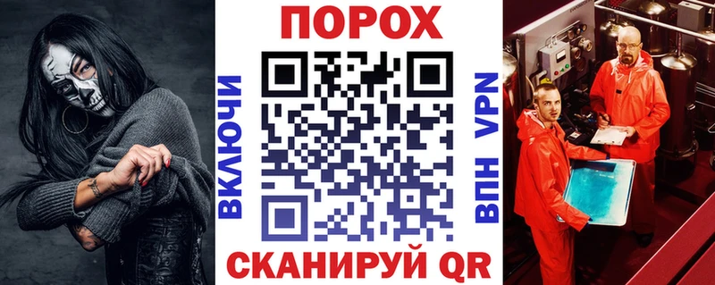 ссылка на мегу ССЫЛКА Лянтор Amphetamine Premium цена