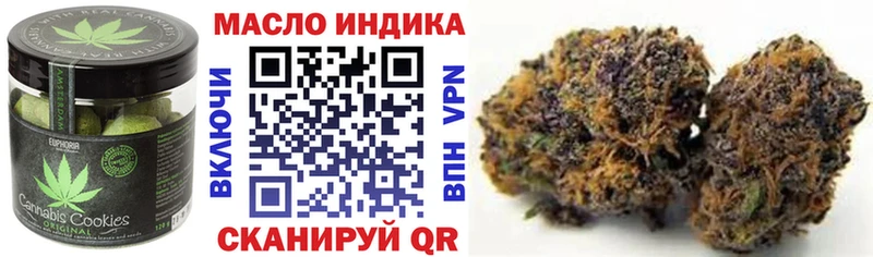 Canna-Cookies марихуана  Лянтор 