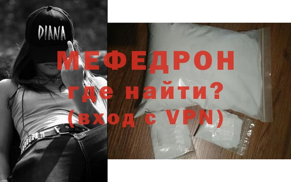 мет Алексеевка