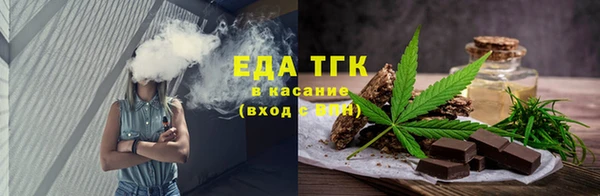 jwh Аркадак