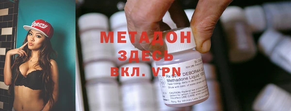 мефедрон мука Алексин