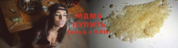 кокаин колумбия Алзамай