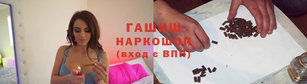 кокаин колумбия Алзамай