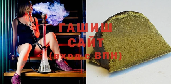 кокаин колумбия Алзамай
