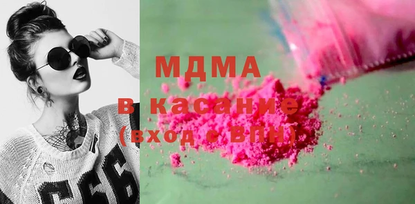 мет Алексеевка