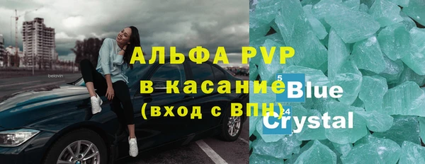 мет Алексеевка