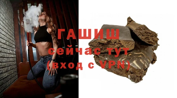 jwh Аркадак