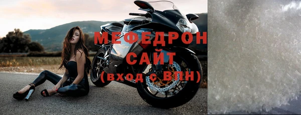 jwh Аркадак