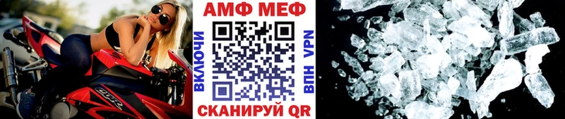 Первитин пудра  дарнет шоп  darknet как зайти  Лянтор  OMG зеркало 