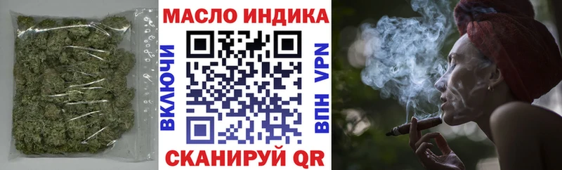 ТГК концентрат  Лянтор 